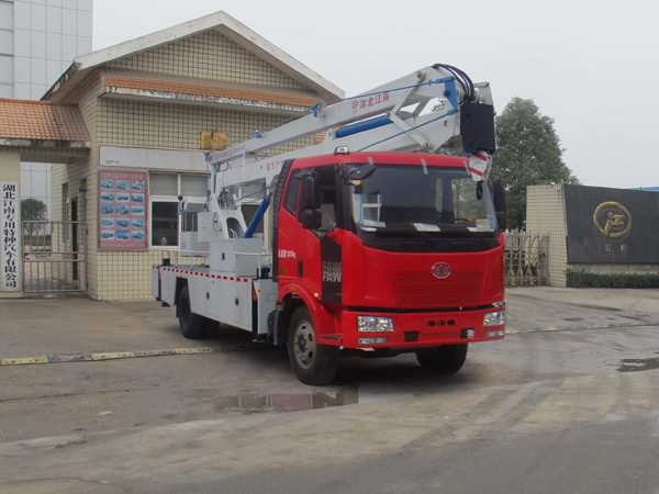 解放20米高空作業(yè)車(國(guó)四)