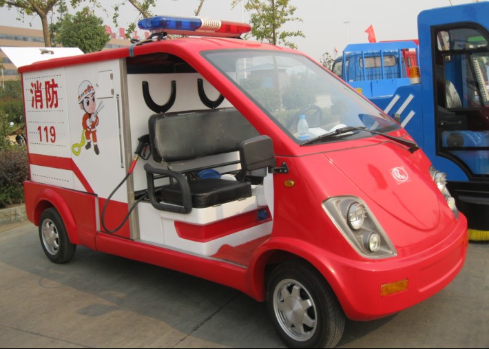 電動消防車