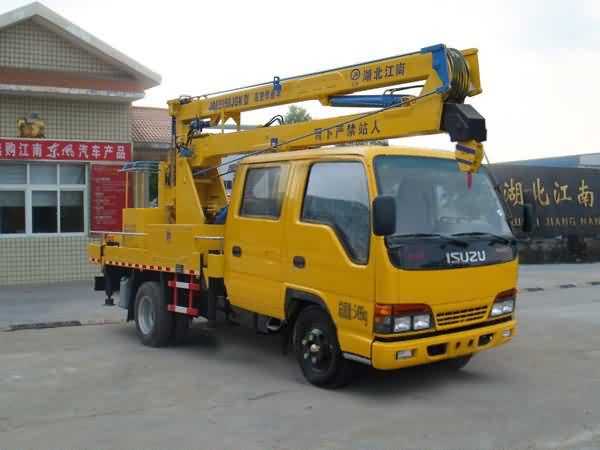慶鈴14米高空作業車(國四)