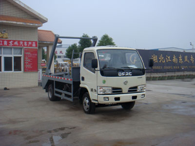 東風福瑞卡擺臂垃圾車(國四)