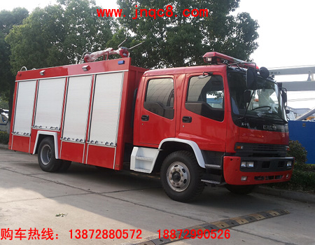 五十鈴4噸干粉消防車