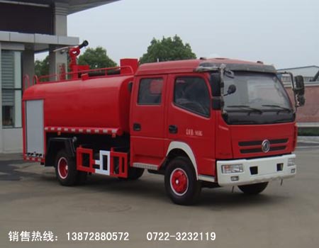 東風5噸消防灑水車(國五)