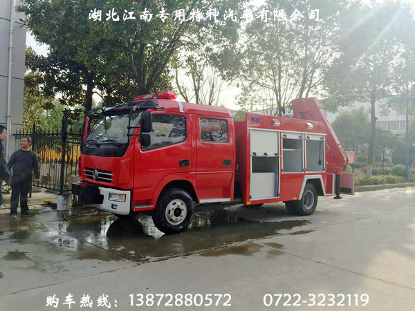 東風搶險救援消防車